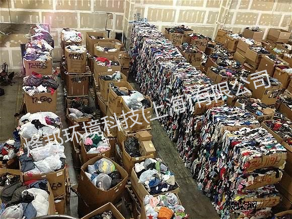 服装销毁、不合格衣服销毁、边角料销毁1