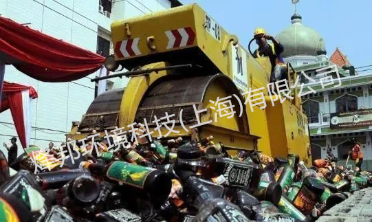 临期、过期变质等类型饮料销毁1